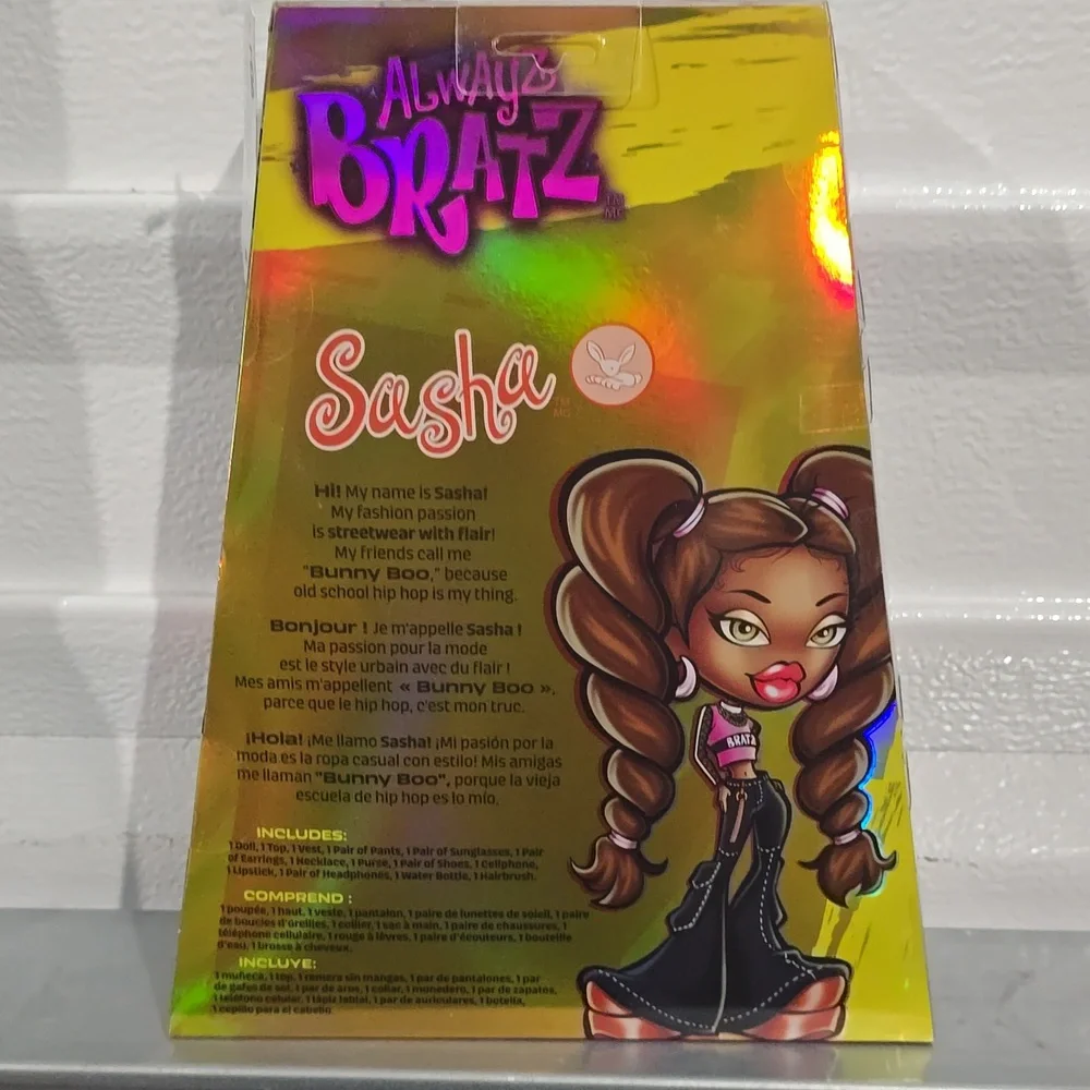 Bratz Sasha‎ Doll with Accessories NWT 2023